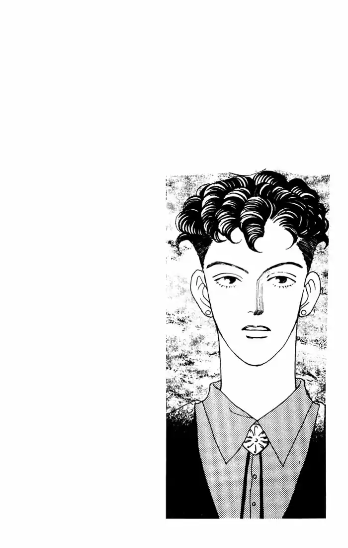 Hana Yori Dango Vol. 3 Ch. 16