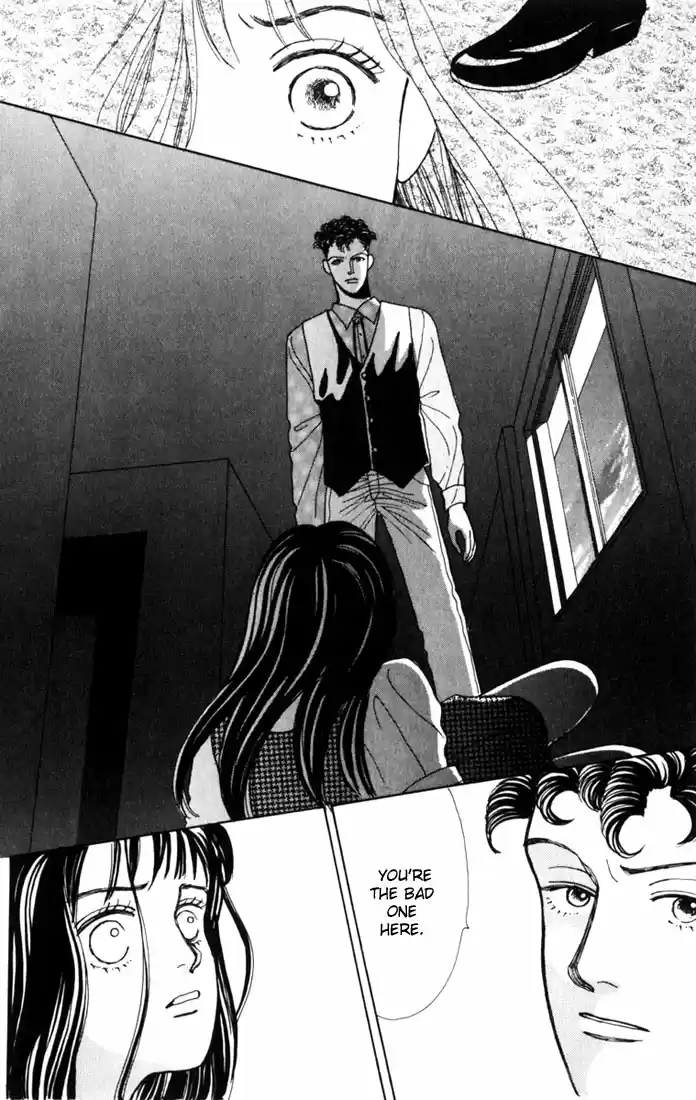 Hana Yori Dango Vol. 3 Ch. 16