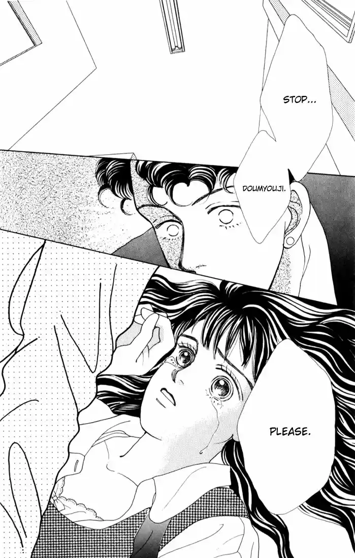 Hana Yori Dango Vol. 3 Ch. 16