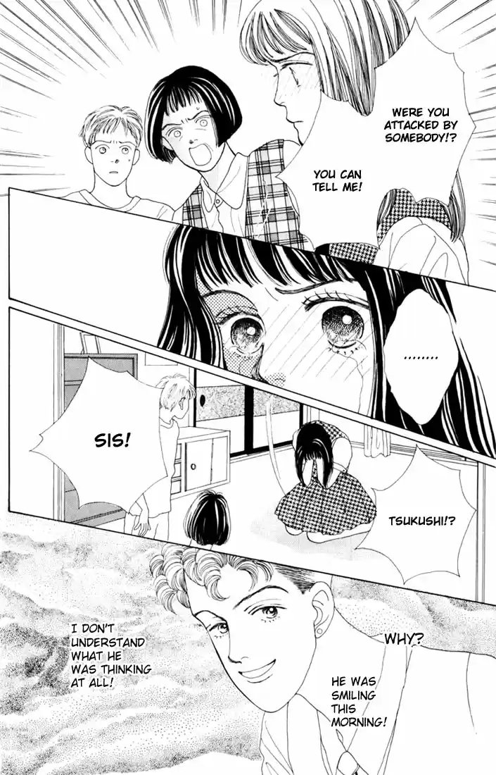 Hana Yori Dango Vol. 3 Ch. 16