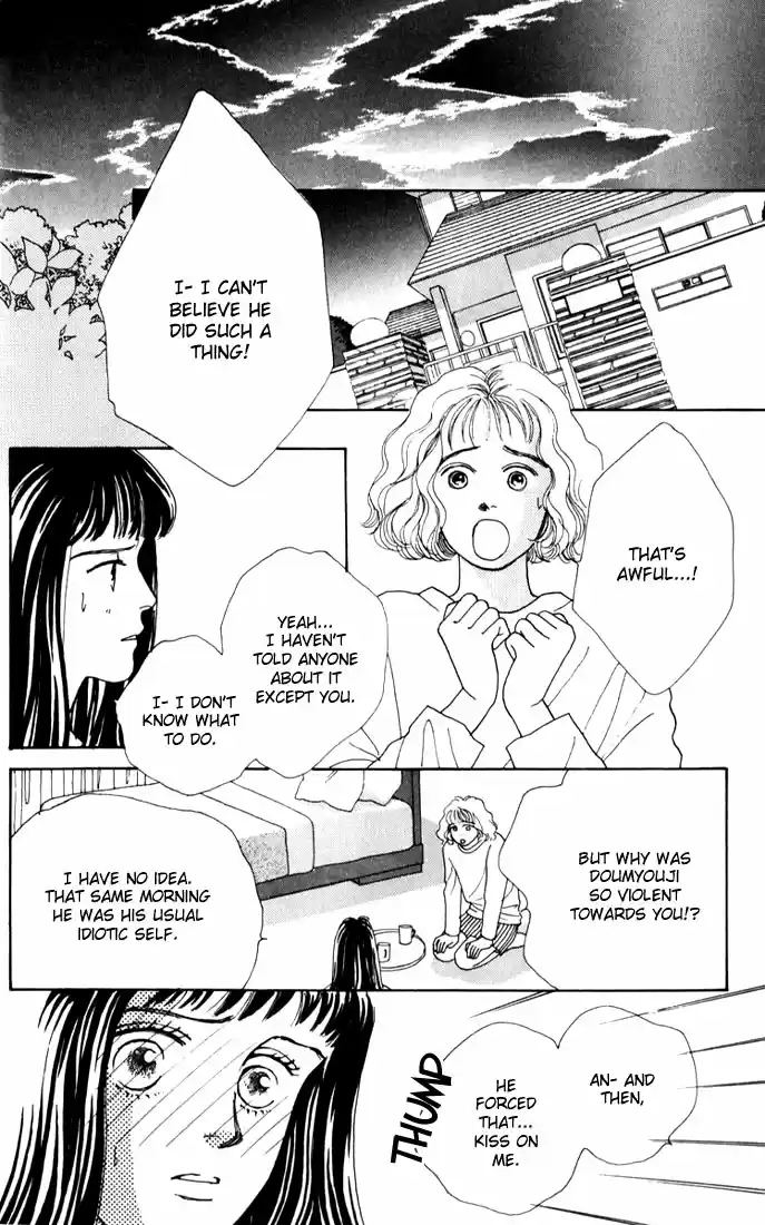 Hana Yori Dango Vol. 3 Ch. 16