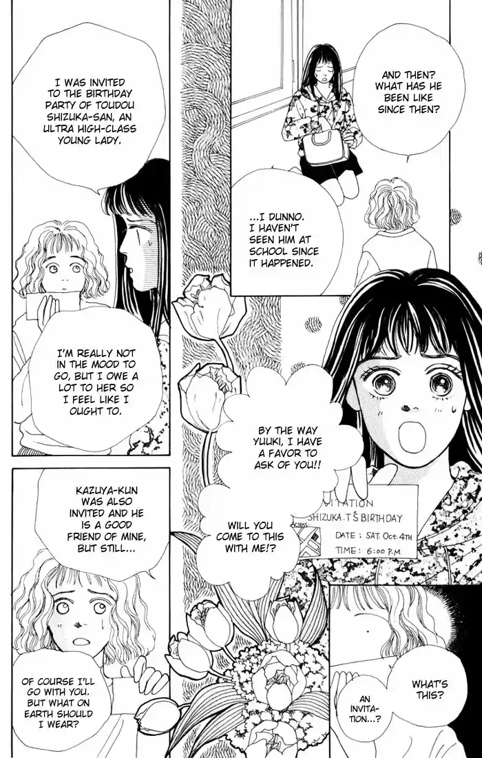 Hana Yori Dango Vol. 3 Ch. 16