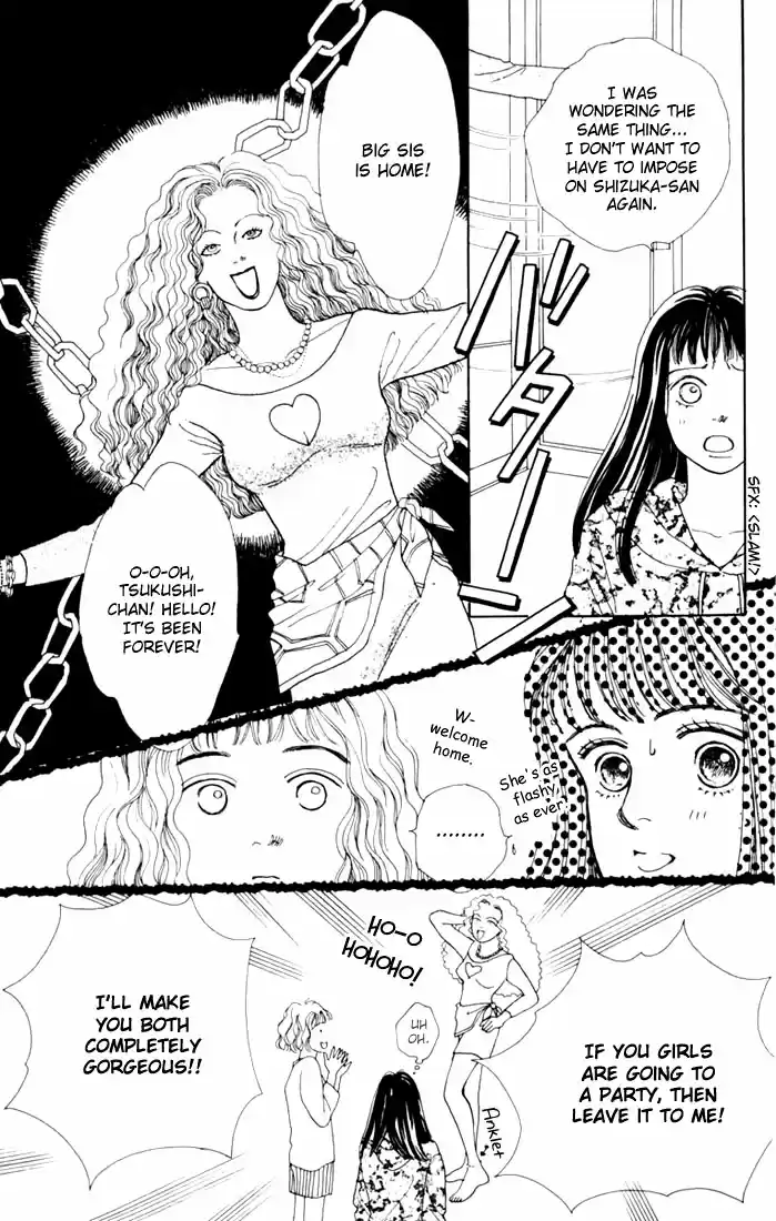 Hana Yori Dango Vol. 3 Ch. 16