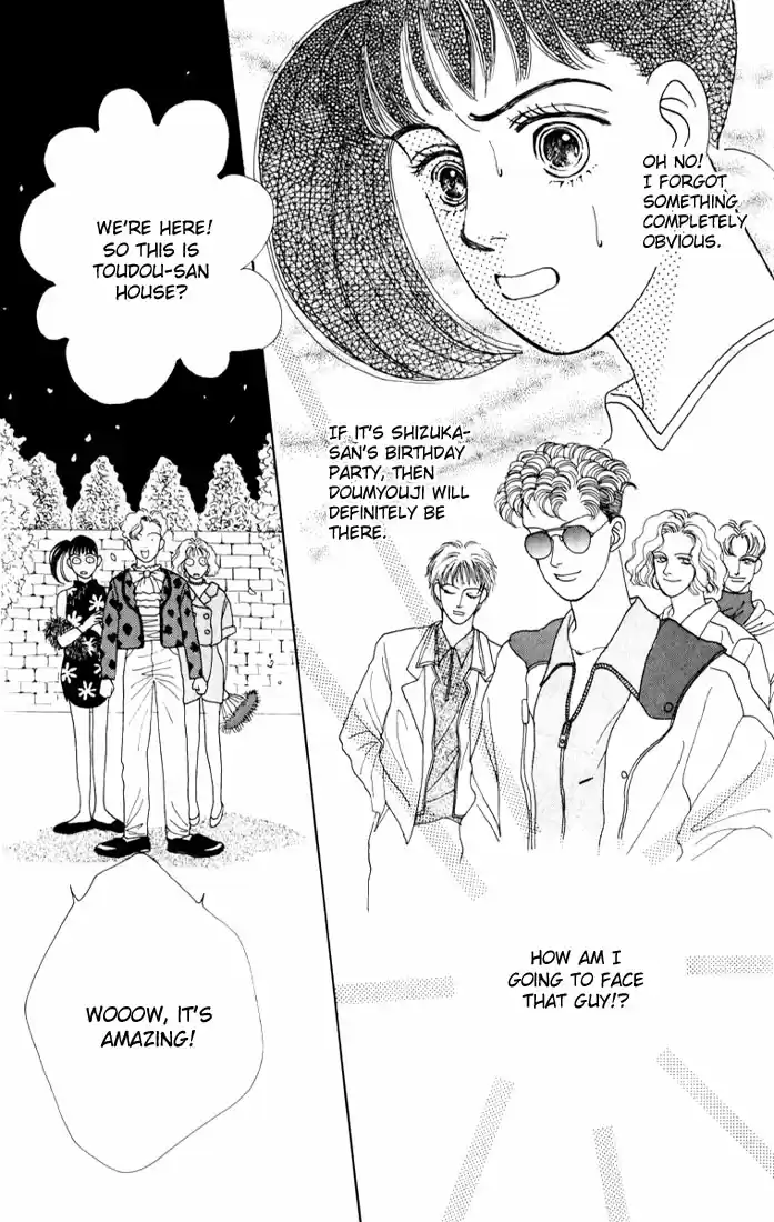 Hana Yori Dango Vol. 3 Ch. 16