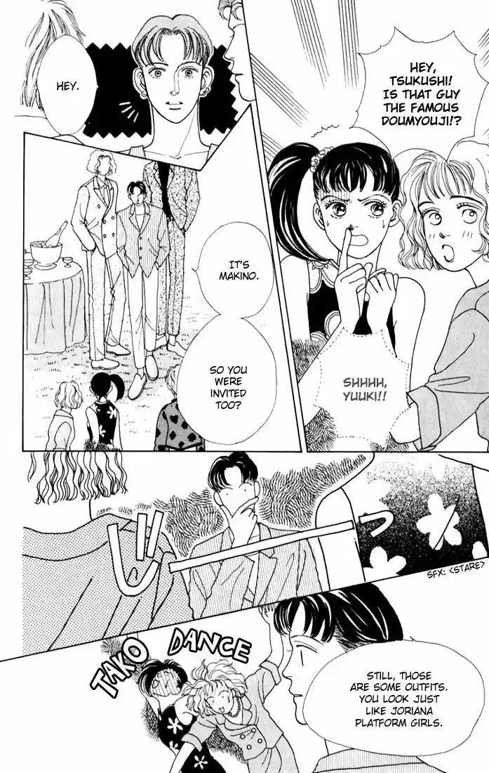 Hana Yori Dango Vol. 3 Ch. 17