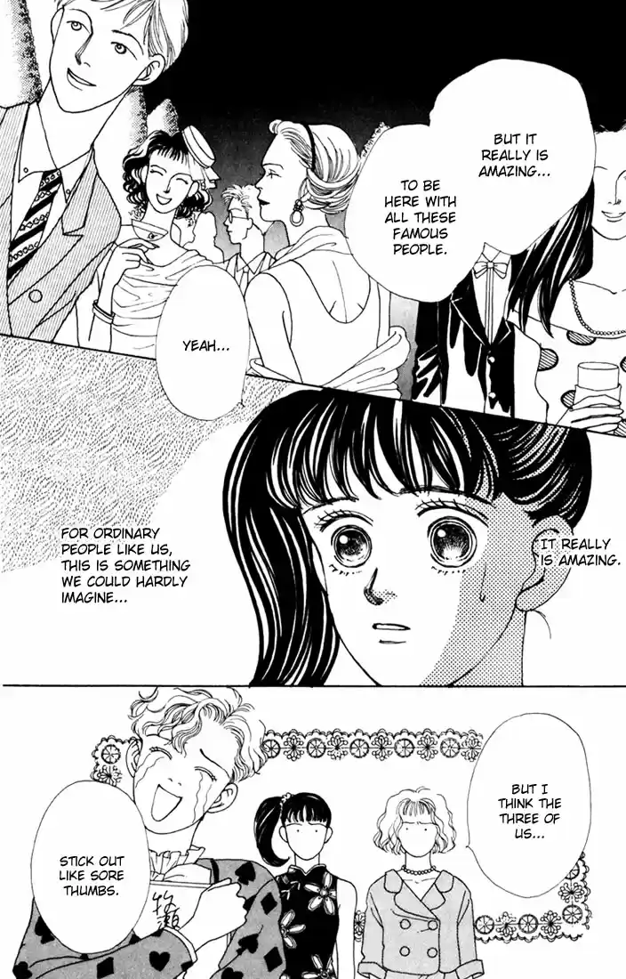 Hana Yori Dango Vol. 3 Ch. 17