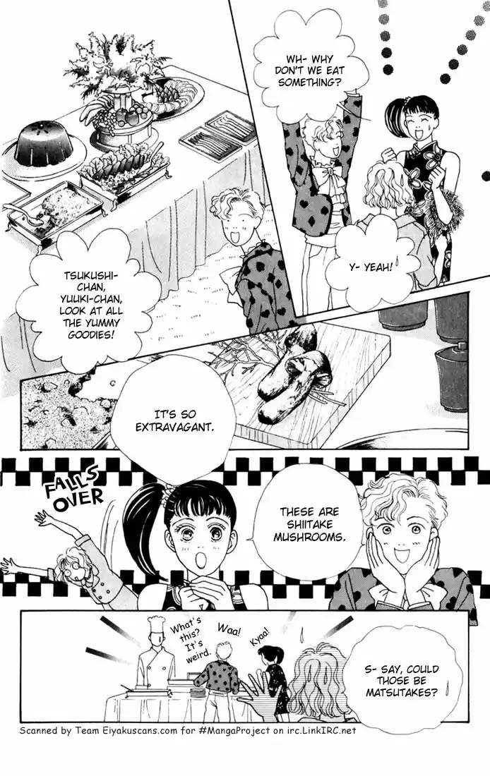 Hana Yori Dango Vol. 3 Ch. 17