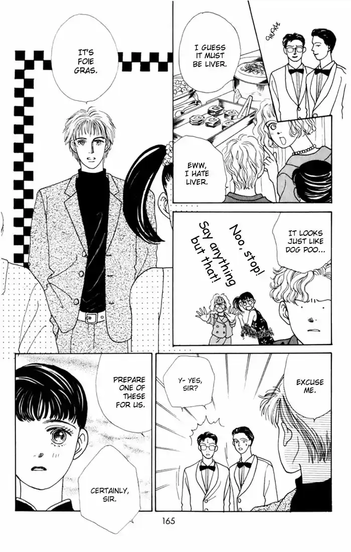 Hana Yori Dango Vol. 3 Ch. 17