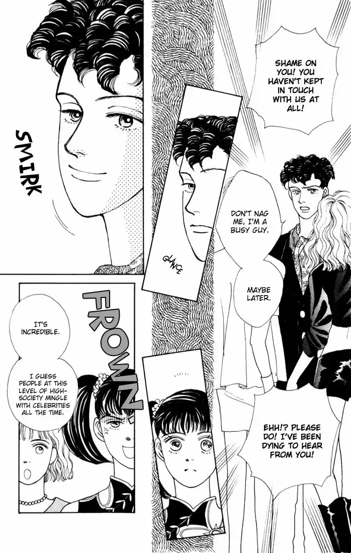 Hana Yori Dango Vol. 3 Ch. 17