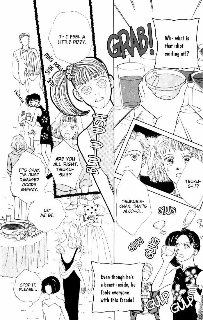 Hana Yori Dango Vol. 3 Ch. 17