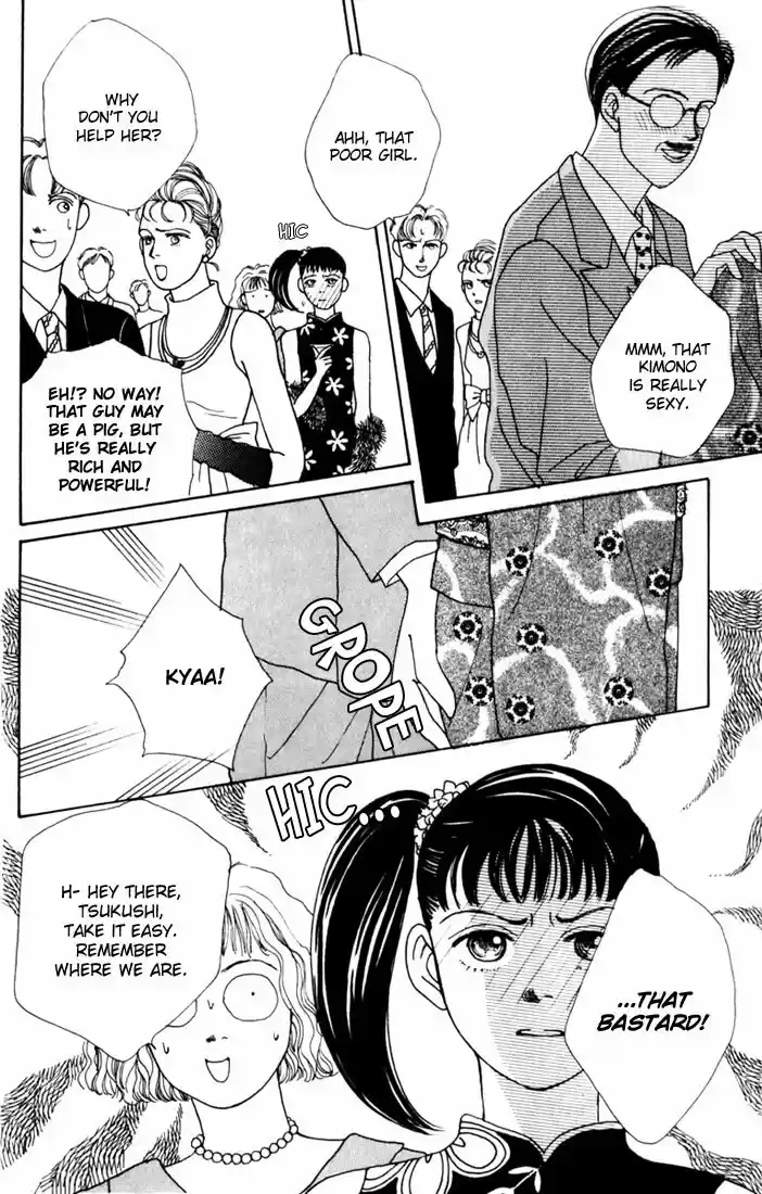 Hana Yori Dango Vol. 3 Ch. 17