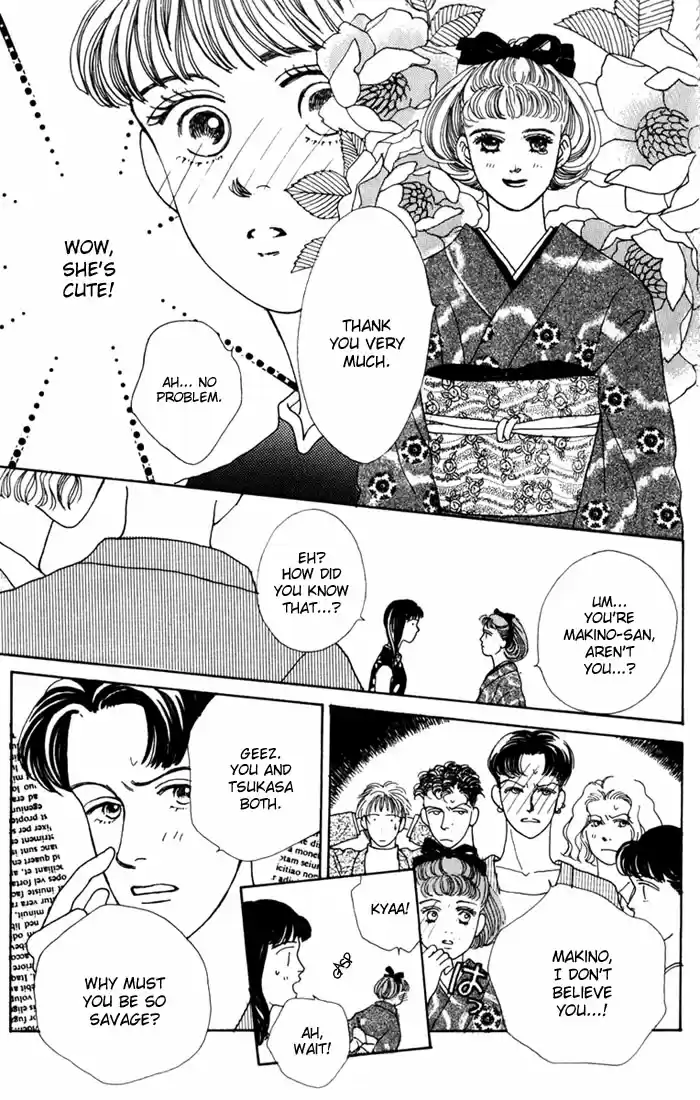 Hana Yori Dango Vol. 3 Ch. 17