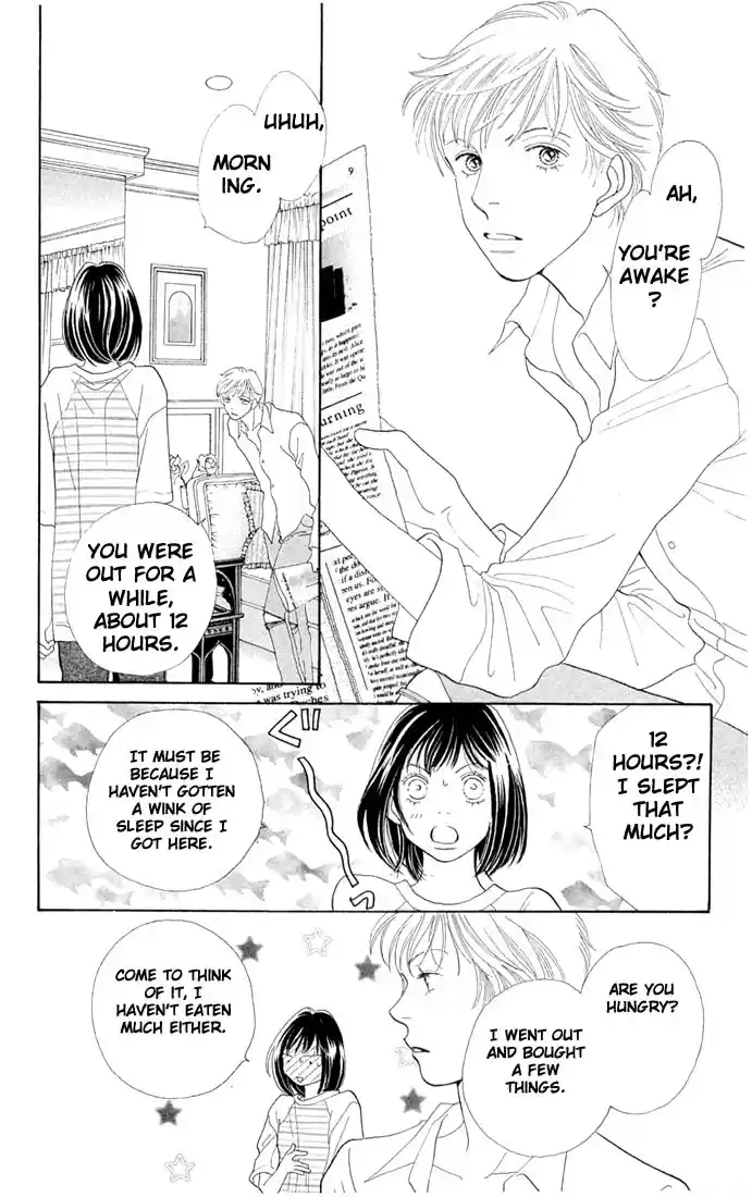 Hana Yori Dango Vol. 30 Ch. 194