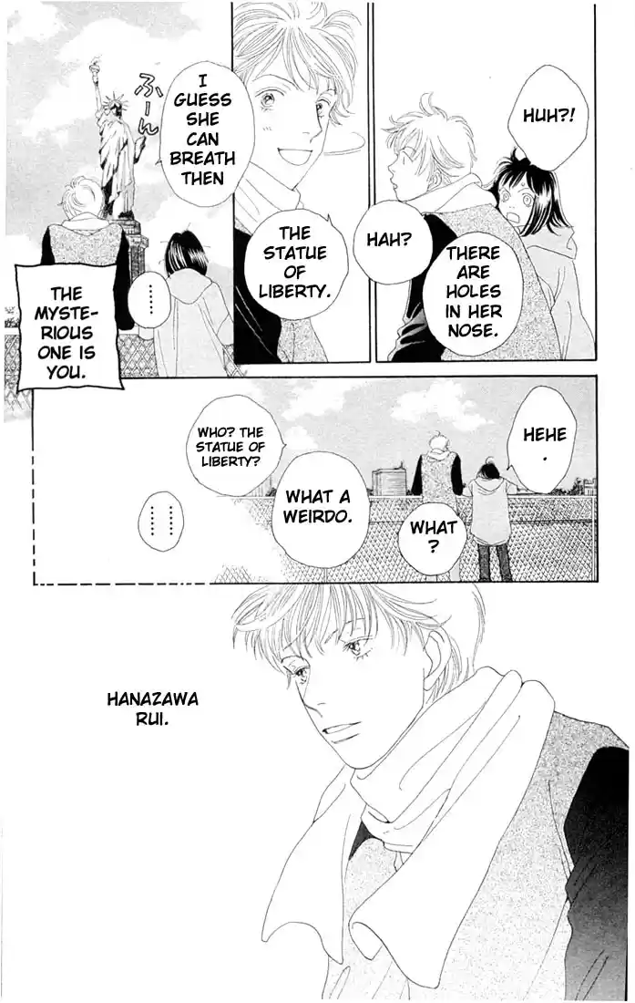Hana Yori Dango Vol. 30 Ch. 194