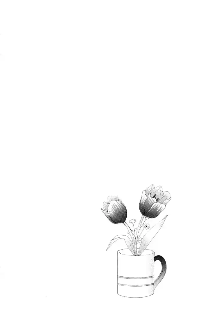 Hana Yori Dango Vol. 30 Ch. 194