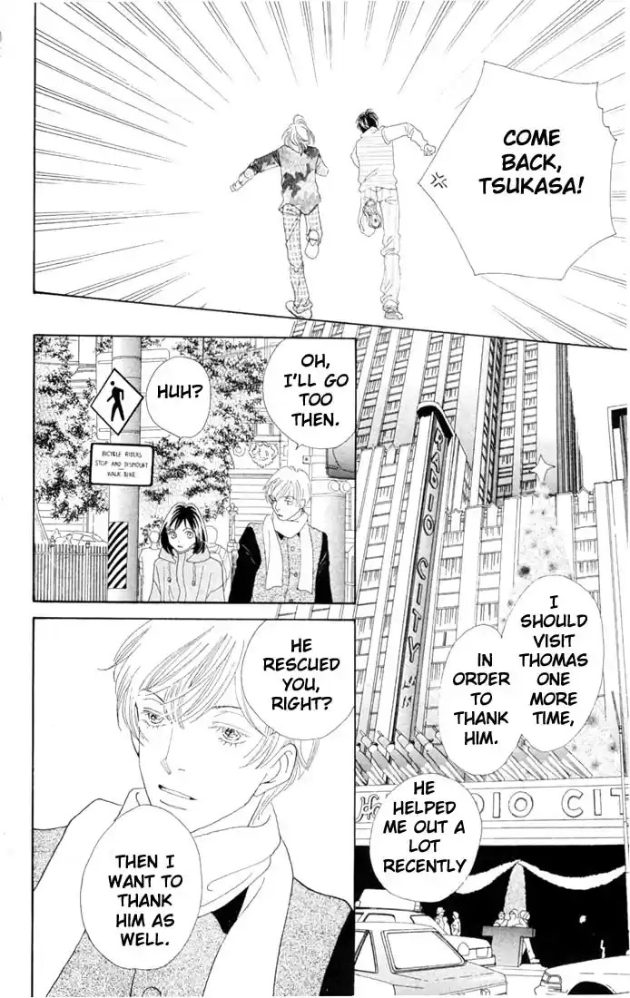 Hana Yori Dango Vol. 30 Ch. 195