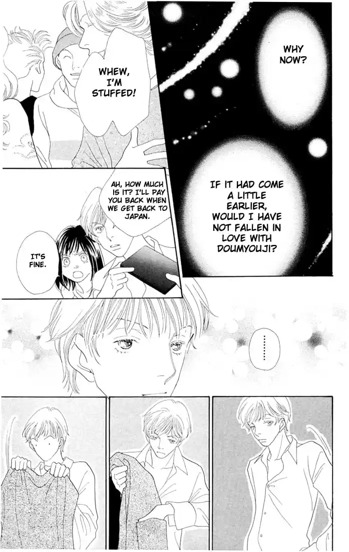 Hana Yori Dango Vol. 30 Ch. 195