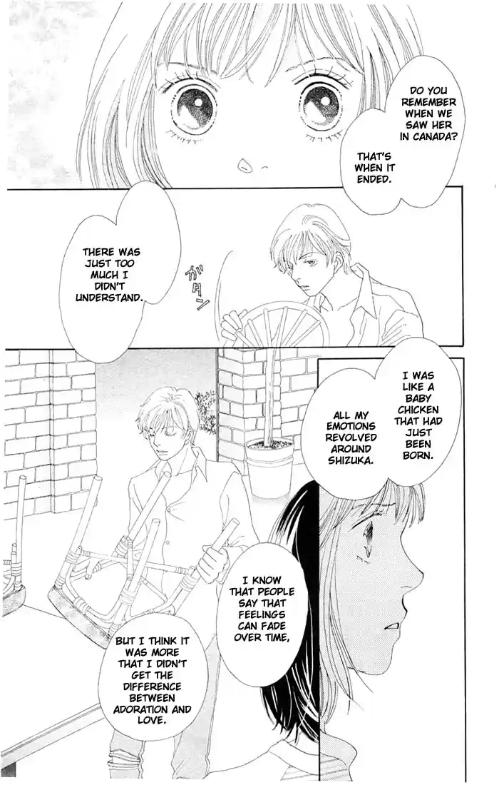 Hana Yori Dango Vol. 30 Ch. 195