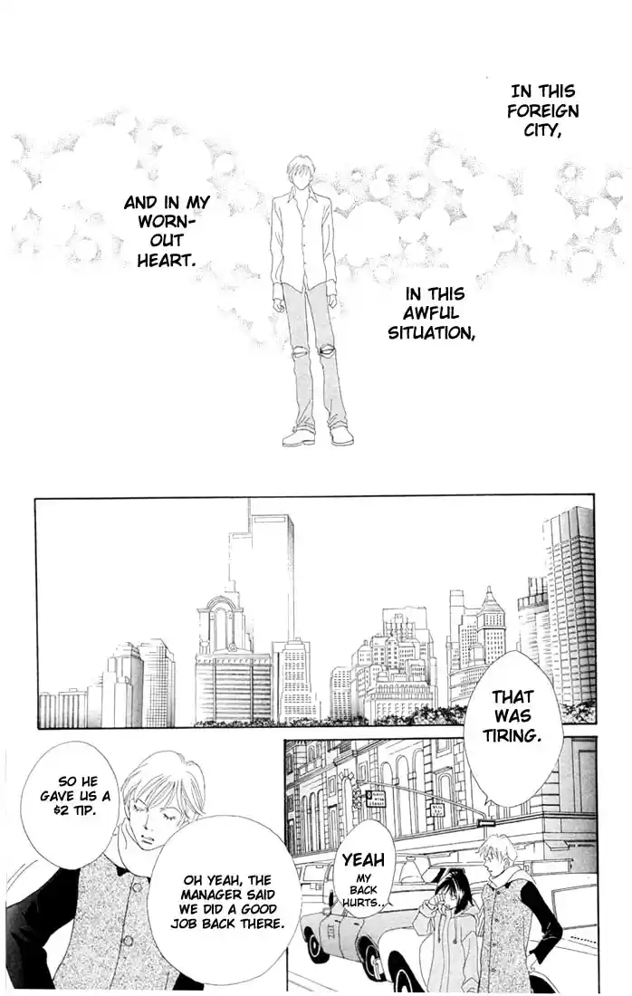 Hana Yori Dango Vol. 30 Ch. 195