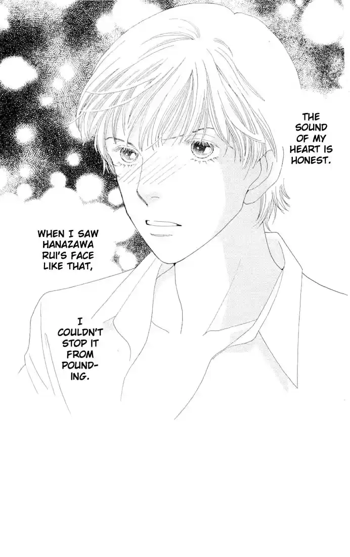 Hana Yori Dango Vol. 30 Ch. 196