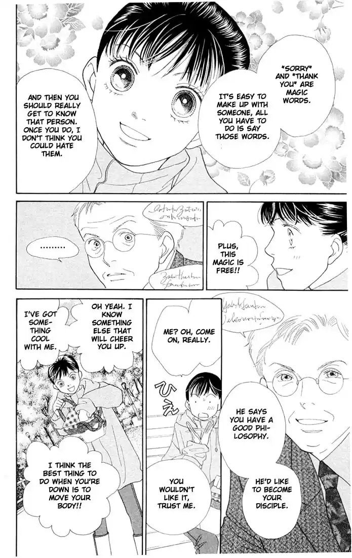 Hana Yori Dango Vol. 30 Ch. 196