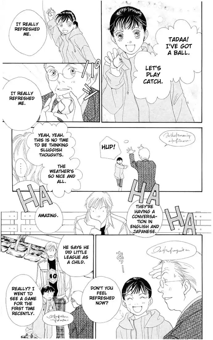 Hana Yori Dango Vol. 30 Ch. 196