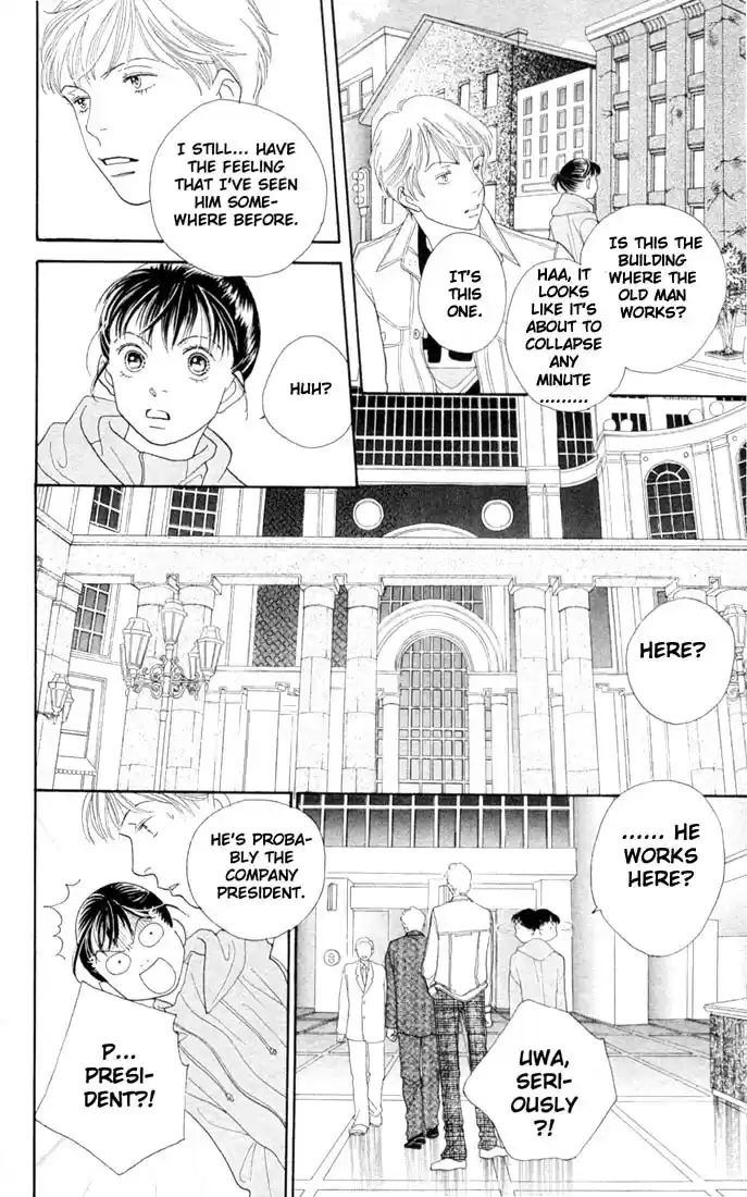 Hana Yori Dango Vol. 30 Ch. 196