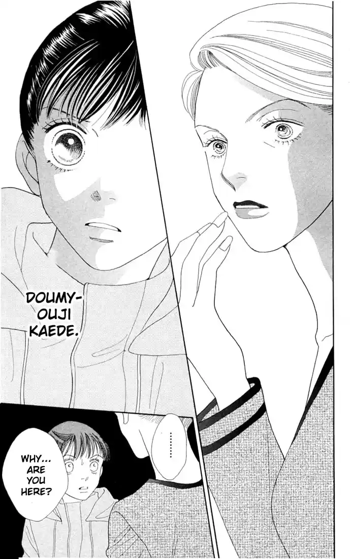 Hana Yori Dango Vol. 30 Ch. 196