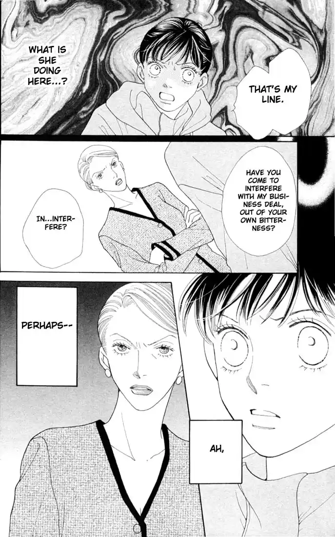 Hana Yori Dango Vol. 30 Ch. 196