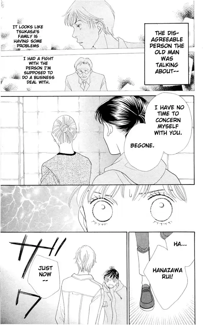 Hana Yori Dango Vol. 30 Ch. 196