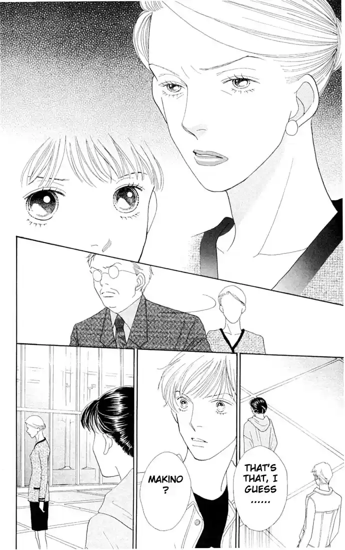 Hana Yori Dango Vol. 30 Ch. 196