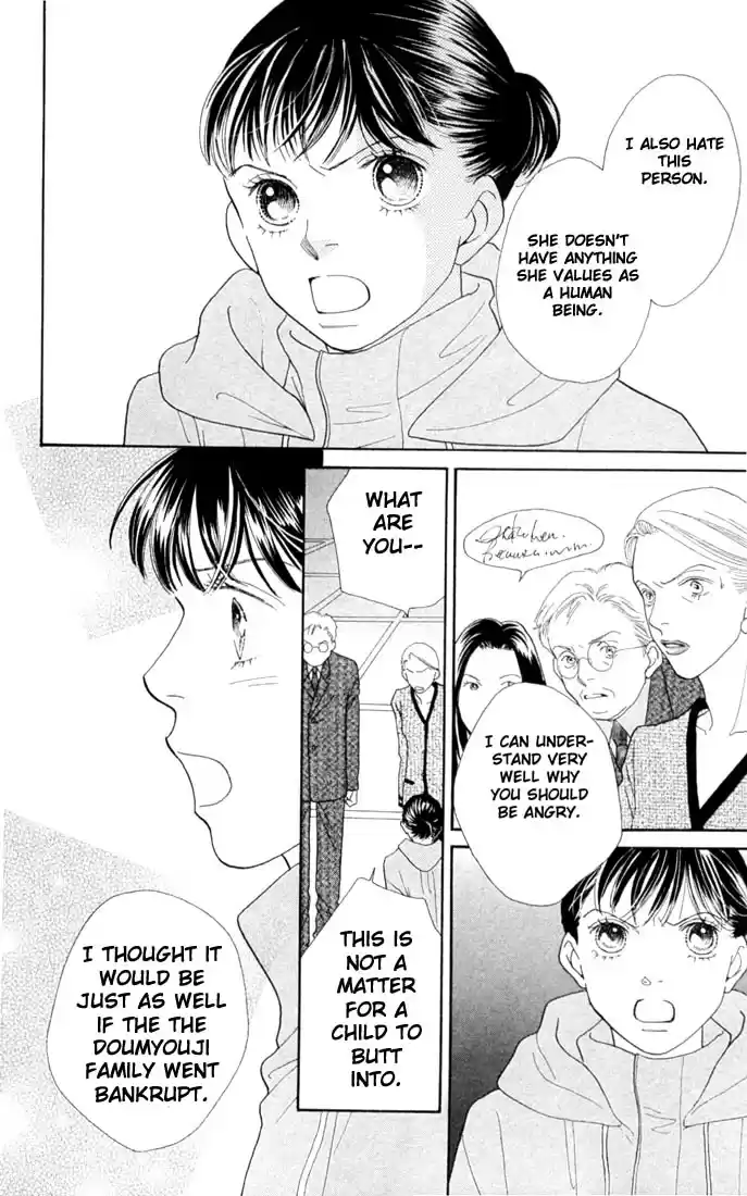 Hana Yori Dango Vol. 30 Ch. 196