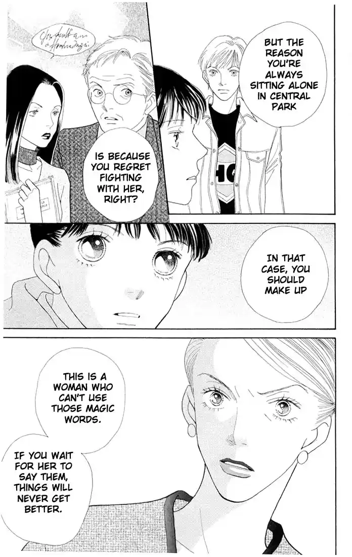 Hana Yori Dango Vol. 30 Ch. 196