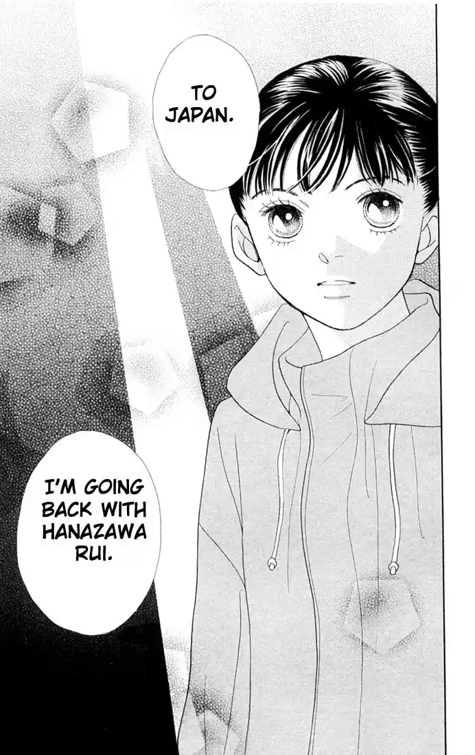 Hana Yori Dango Vol. 30 Ch. 196