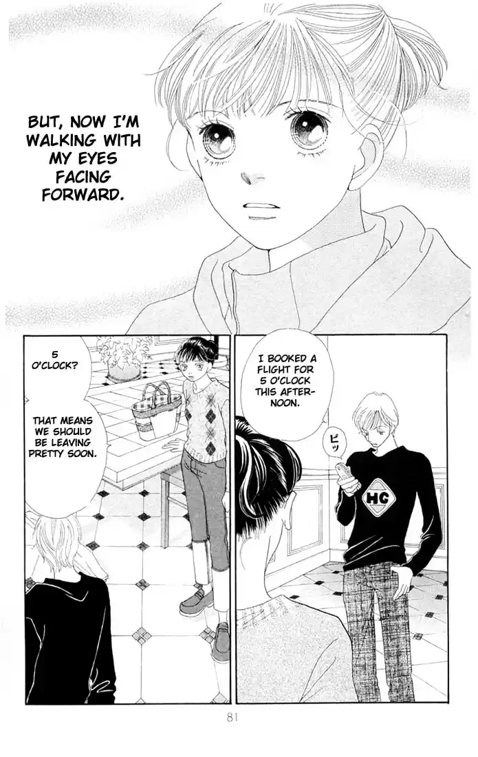 Hana Yori Dango Vol. 30 Ch. 197