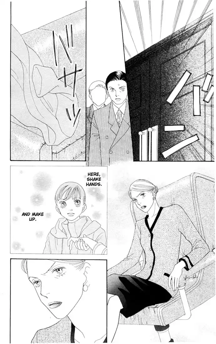 Hana Yori Dango Vol. 30 Ch. 197