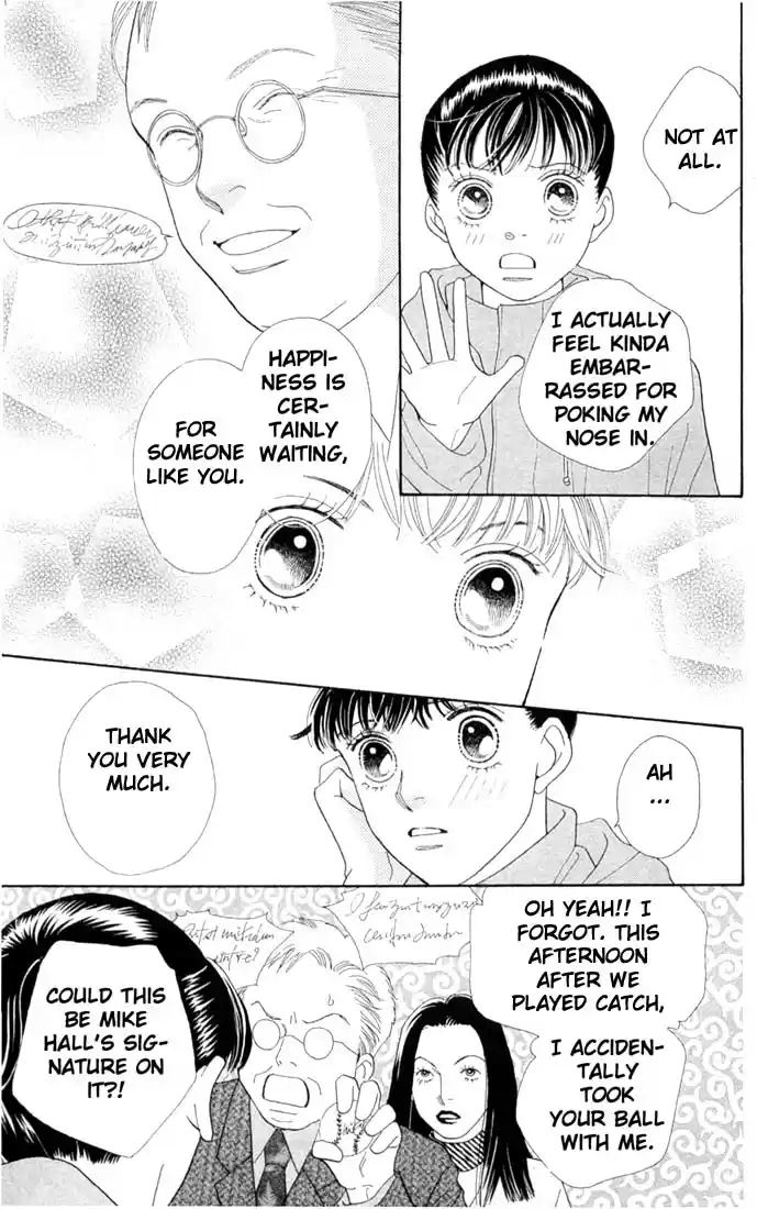 Hana Yori Dango Vol. 30 Ch. 197