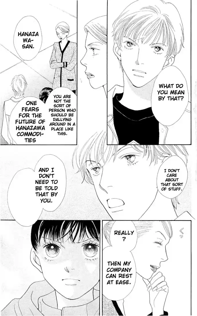 Hana Yori Dango Vol. 30 Ch. 197