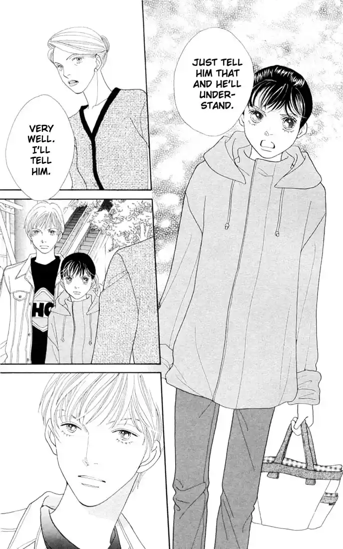 Hana Yori Dango Vol. 30 Ch. 197