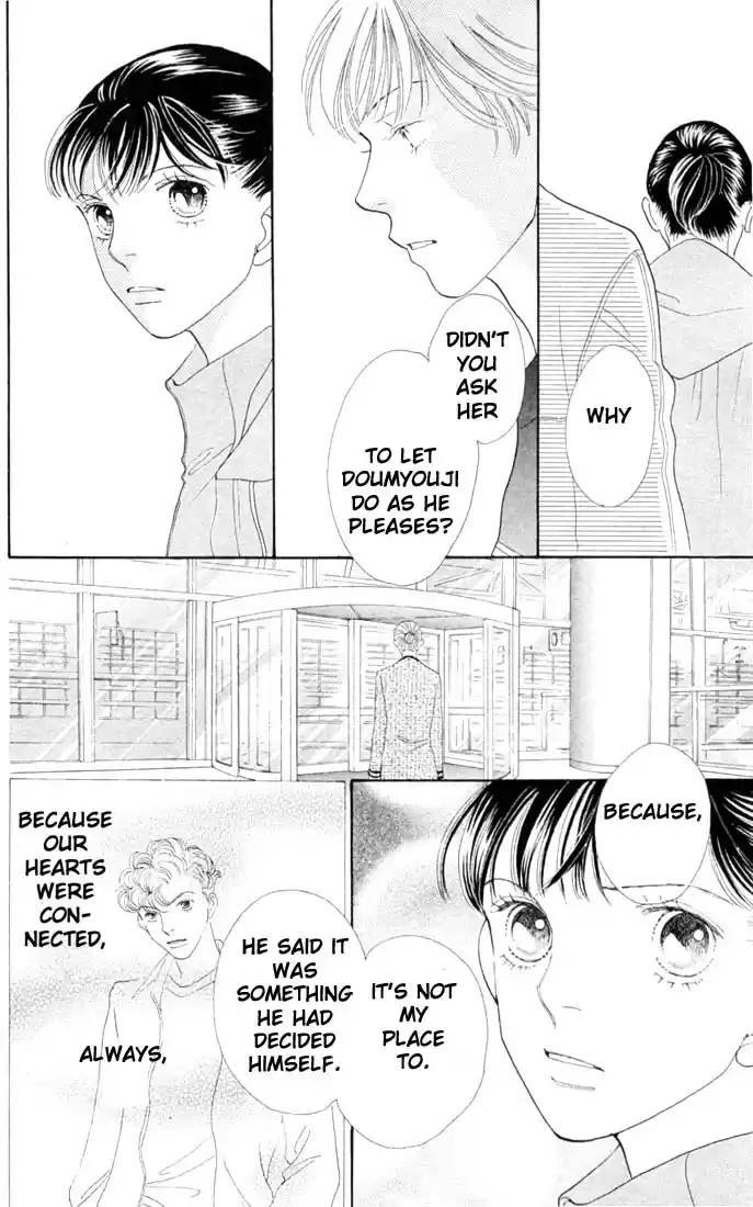 Hana Yori Dango Vol. 30 Ch. 197