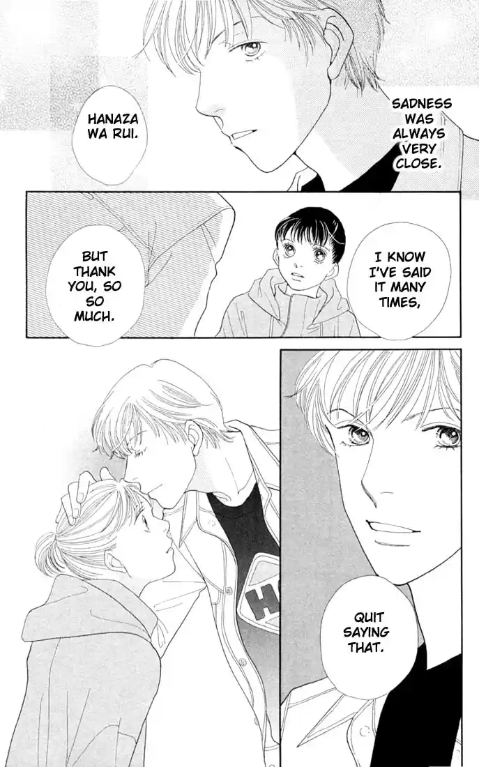 Hana Yori Dango Vol. 30 Ch. 197