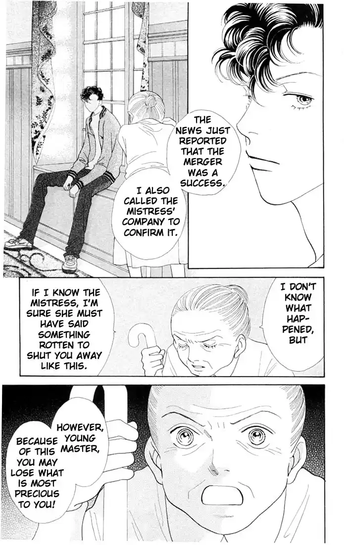 Hana Yori Dango Vol. 30 Ch. 198