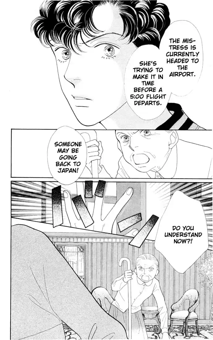 Hana Yori Dango Vol. 30 Ch. 198