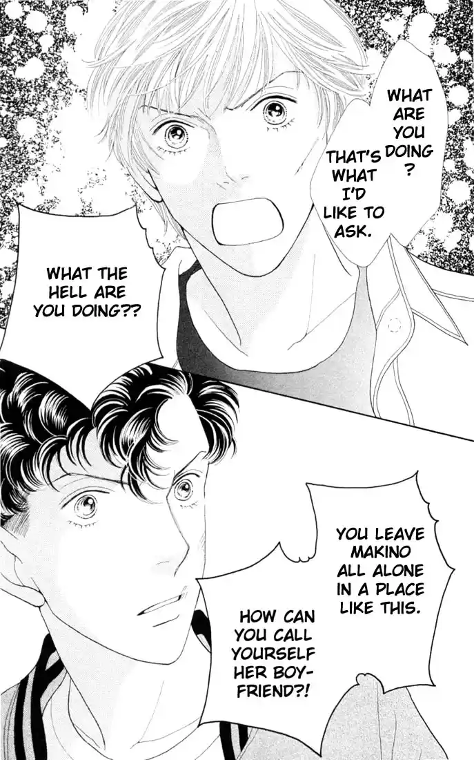 Hana Yori Dango Vol. 30 Ch. 198