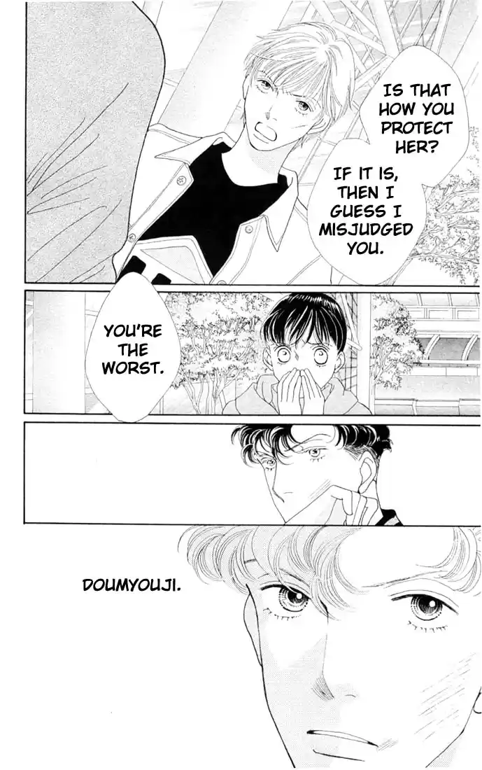 Hana Yori Dango Vol. 30 Ch. 198