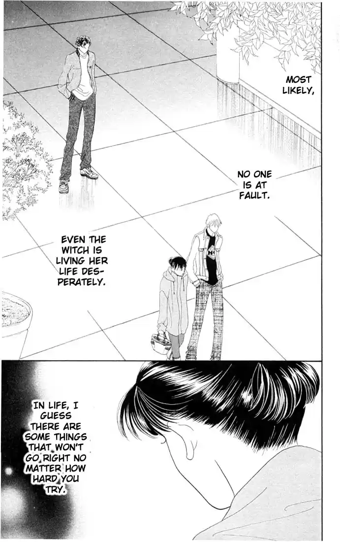 Hana Yori Dango Vol. 30 Ch. 198