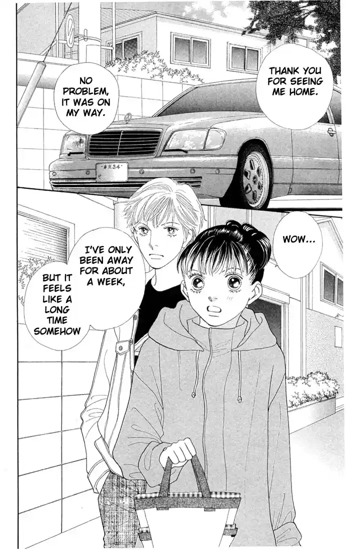 Hana Yori Dango Vol. 30 Ch. 199