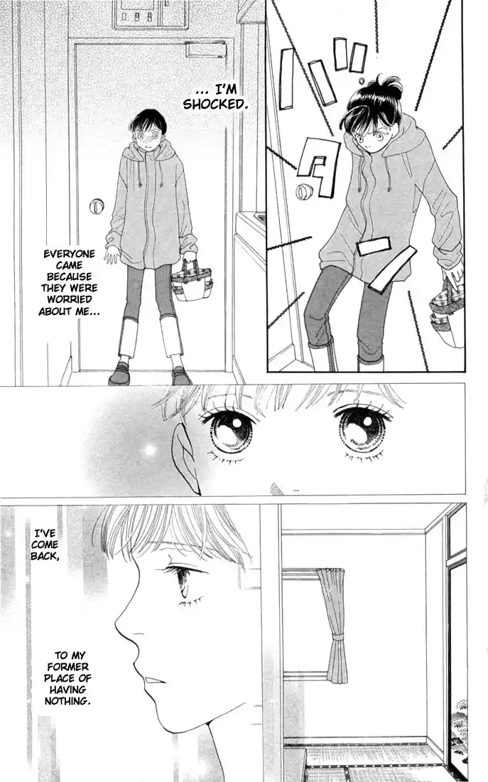 Hana Yori Dango Vol. 30 Ch. 199