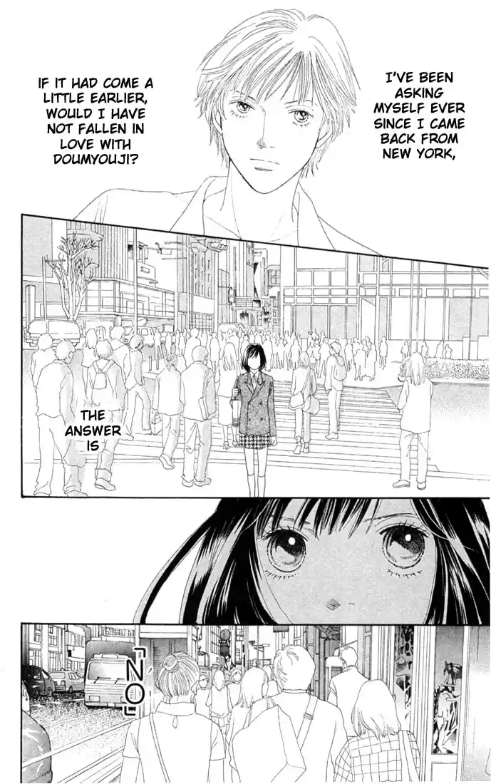 Hana Yori Dango Vol. 30 Ch. 199