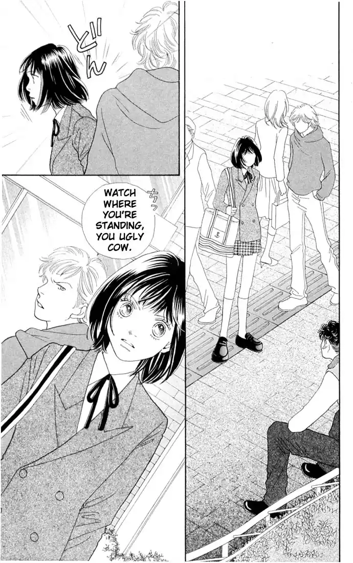 Hana Yori Dango Vol. 30 Ch. 200